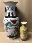 TWO CHINESE PORCELAIN VASES, CRACKLE GLAZE AND ENAMEL EXAMPLES, CHARACTER MARKS TO BASE, LARGEST