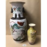 TWO CHINESE PORCELAIN VASES, CRACKLE GLAZE AND ENAMEL EXAMPLES, CHARACTER MARKS TO BASE, LARGEST