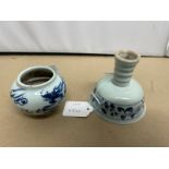 TWO EARLY PIECES OF CHINESE PORCELAIN STEM CUP AND SMALL VASE, THE LARGEST, 9CM (MING)