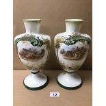 A PAIR OF MILK GLASS VASES HANDPAINTED AND ENAMEL, 29CM