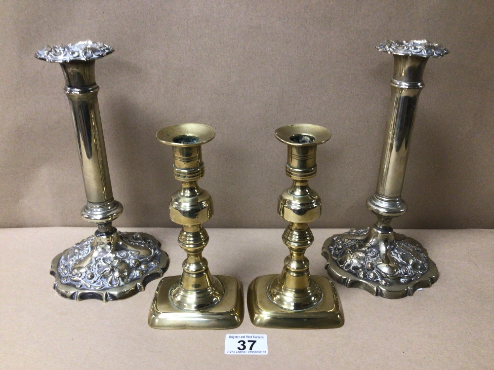 TWO PAIRS OF CANDLESTICKS ONE PLATED AND EMBOSSED BASE AND BOTTOM, LARGEST 25CM