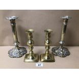 TWO PAIRS OF CANDLESTICKS ONE PLATED AND EMBOSSED BASE AND BOTTOM, LARGEST 25CM