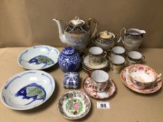 MIXED EASTERN CHINA ITEMS CHINESE, JAPANESE INFLUENCES