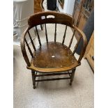 A VICTORIAN CAPTAINS CHAIR