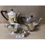 A FIVE-PIECE COLLECTION OF SILVER PLATED COFFEE / TEA SERVICE PART SET