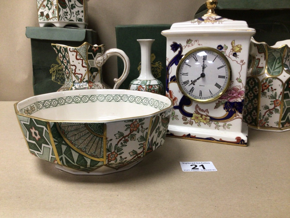 MIXED MASONS CHINA SOME WITH BOXES, CLOCK, JUG AND MORE - Image 4 of 6