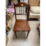 MAHOGANY HALL CHAIR