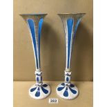 A PAIR OF BOHEMIAN OVERLAY GLASS VASES DECORATED WITH GILT, 34CM