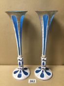 A PAIR OF BOHEMIAN OVERLAY GLASS VASES DECORATED WITH GILT, 34CM