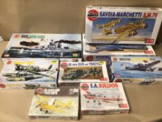 AIRFIX MODELS SOME SEALED, ALL CONTENTS NOT CHECKED, AIRCRAFT, TRACTOR AND GUN