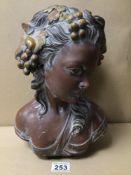 A LARGE RESIN BUST OF A CLASSICAL LADY, 32CM