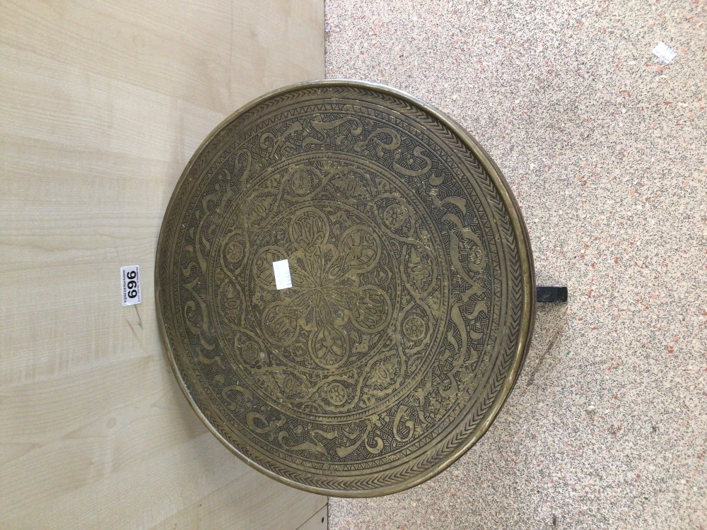 BRASS TOP MIDDLE EASTERN SMALL ROUND TABLE WITH BLACK WOODEN BASE - Image 3 of 3