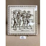 VINTAGE MINTON TILE 20 X 20CM