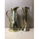 JOSEPH SANKEY - ART NOUVEAU EMBOSSED BRASS CONICAL WATER JUG, 27CM WITH SIMILAR BELORAY TWO