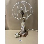 A LESSER AND PAVEY PORCELAIN FIGURAL ‘LEONARDO’ TABLE LAMP WITH A MINIATURE QUARTZ CLOCK, BOTH