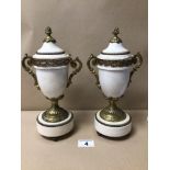 A PAIR OF MARBLE AND GILT GARNITURES, 27CM A/F