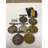 COLLECTION OF MILITARY MEDALS