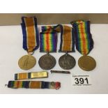 COLLECTION OF MILITARY MEDALS WITH RIBBONS