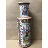 A CHINESE FAMILLE VASE DECORATED WITH FLOWERS AND FIGURES, WITH CHARACTER MARKS TO BASE, A/F, 47CM