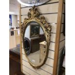 MODERN GILDED FRENCH STYLE MIRROR BEVELLED EDGED, 84 X 50CM