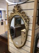 MODERN GILDED FRENCH STYLE MIRROR BEVELLED EDGED, 84 X 50CM