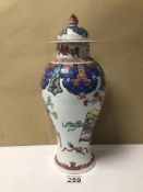 A CHINESE FAMILLE ROSE PORCELAIN BALUSTER VASE AND COVER, 32CM A/F