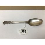 GEORGE III HALLMARKED SILVER TABLESPOON WITH PIERCED TERMINAL, 22CM, 55G