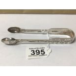 PAIR OF HEAVY BRIGHT CUT HALLMARKED SILVER SUGAR TONGS, 13.5CM, 60G