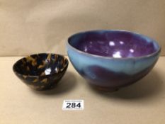 TWO PIECES OF CHINESE PORCELAIN BOWLS BOTH A/F, LARGEST 18CM