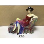 A ROYAL DOULTON FIGURE (DULCINEA) HN1343 A/F