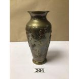 A CHINESE BRONZE BALUSTER SHAPED VASE WITH APPLIED COPPER RELIEF DECORATION, 18CM