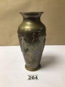 A CHINESE BRONZE BALUSTER SHAPED VASE WITH APPLIED COPPER RELIEF DECORATION, 18CM