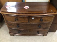 MAHOGANY TWO OVER TWO CHEST OF DRAWERS