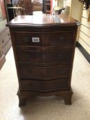 MAHOGANY SERPENTINE FRONTED FOUR DRAWER CHEST, 40 X 36 X 61CM