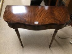 REPRODUCTION FLAME MAHOGANY TWO DRAWER HALL TABLE ON FLUTED LEGS
