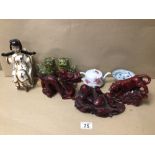 FOUR PIECES OF CHINESE PORCELAIN, SOME WITH CHARACTER MARKS TO BASE, INCLUDES FOO DOGS, A SEATED