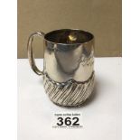 EDWARDIAN HALLMARKED SILVER HALF FLUTED TANKARD, WALKER & HALL, 9CM, 166G