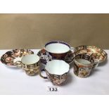 A ROYAL CROWN DERBY IMARI PATTERN CUP AND SAUCER WITH A SIMILAR CUP AND TWO 19TH CENTURY DERBY