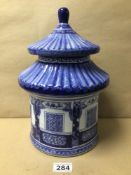 A CHINESE BLUE AND WHITE PAGODA LIDDED POT, 32CM
