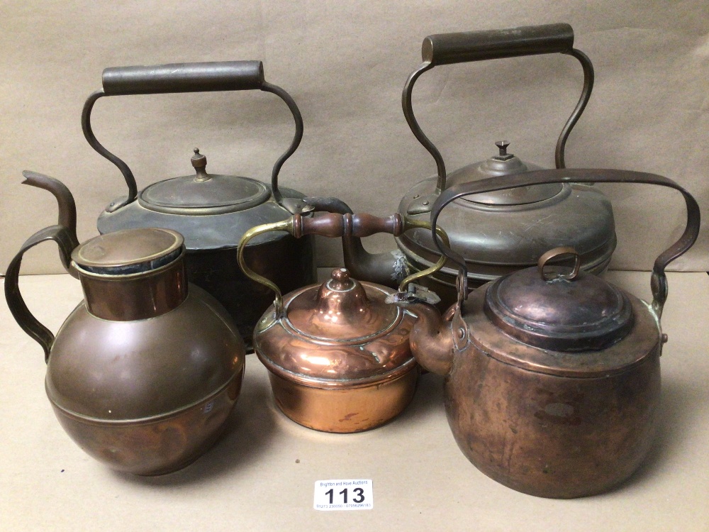 FOUR VICTORIAN COPPER KETTLES WITH LIDS AND A COPPER JERSEY MILK JUG