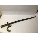 A FRENCH 1866 MODEL CHASSEPOT YATAGHAN BAYONET, LENGTH OF BLADE, 57CM