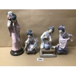 FOUR LLADRO JAPANESE FIGURINES, THE LARGEST 30CM