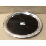 RETRO REDE GUZZINI STAMPED ROUND TRAY IN FAUX TORTOISESHELL WITH SILVER PLATED FRAME, BEING 31CM