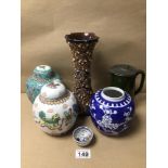 MIXED COLLECTION OF CHINESE PORCELAIN SOME WITH CHARACTER MARKS TO BASES AND TWO MORE, SOME A/F