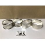 FOUR HALLMARKED SILVER ENGINE TURNED NAPKIN RINGS, 72 GRAMS