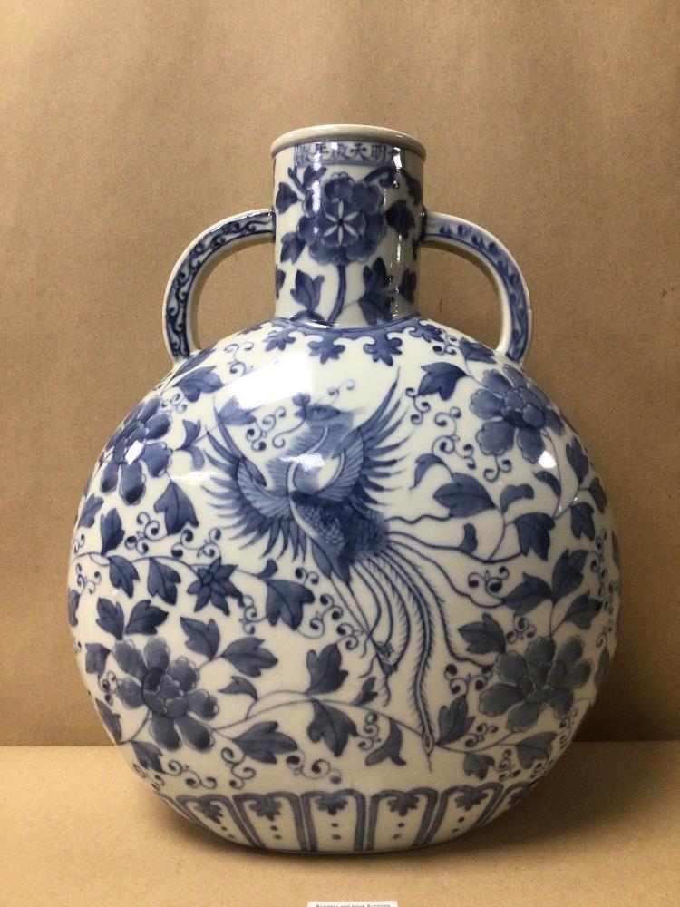 A LARGE TWIN HANDLED BLUE AND WHITE CHINESE PORCELAIN MOON VASE OF FLORAL AND BIRDS DESIGN, 34CM X - Image 2 of 7