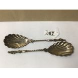 HALLMARKED VICTORIAN SILVER BERRY SPOONS WITH SCALLOPED BOWLS, 1896 BY WILLIAM HUTTON AND SONS, 98