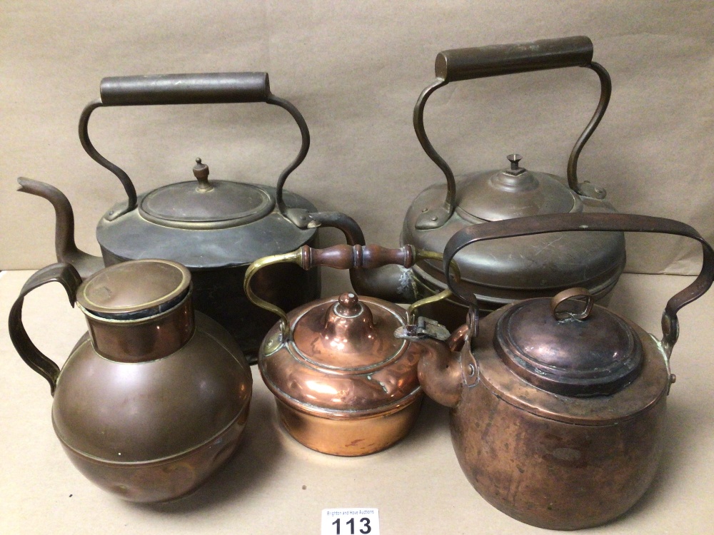 FOUR VICTORIAN COPPER KETTLES WITH LIDS AND A COPPER JERSEY MILK JUG - Image 2 of 3