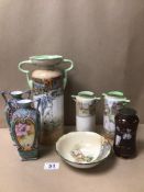 A MIXED COLLECTION OF POTTERY AND PORCELAIN WITH MARKINGS TO BASE INCLUDES, ROYAL DOULTON DICKENS
