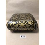 DECORATIVE MARQUETRY INLAY LACQUERED WOODEN BOX, BEING 24CM X 24CM X 11CM